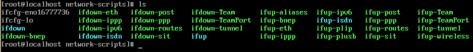 network-scripts ls
